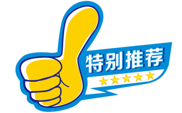 篮球世界大学生冠军_世界大学生篮球锦标赛_全国大学生篮球冠军